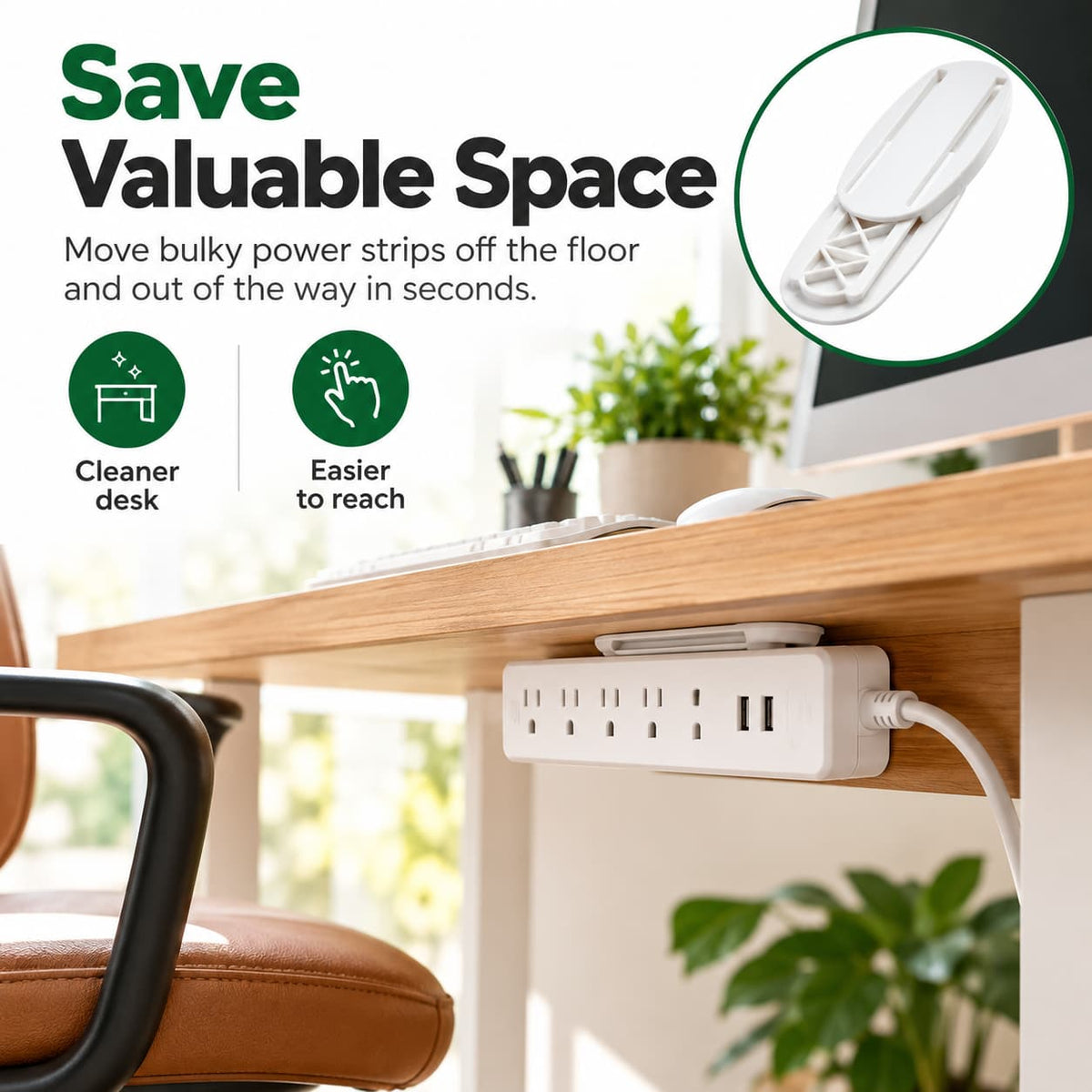 Clear Your Desk. Hide The Clutter.